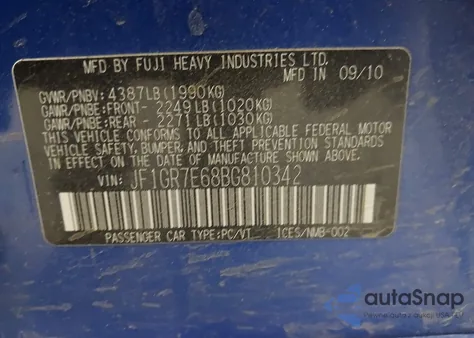 2011 Subaru Impreza Wrx из США, поврежденный, VIN JF1GR7E68BG810342